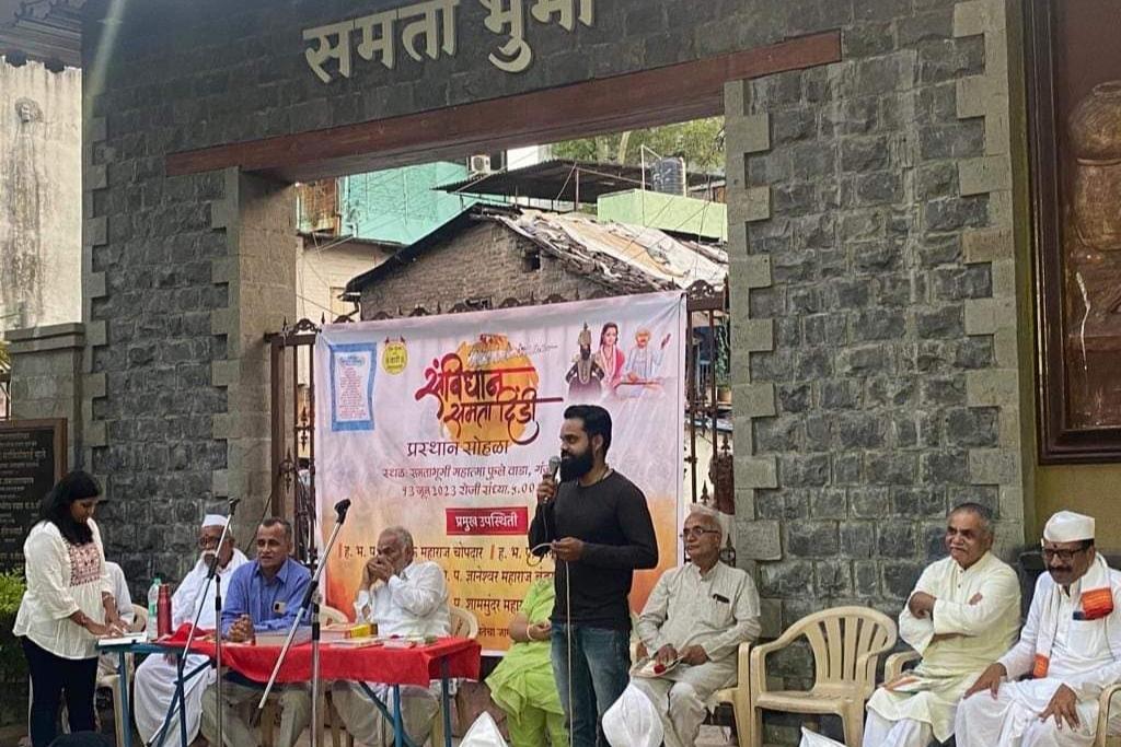 समता वारीच्या नावाने नास्तिक आणि पुरोगाम्यांची घुसखोरी